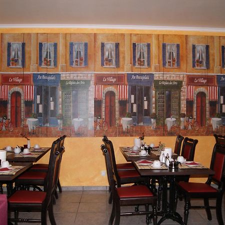 Hotel Kugel Τρίερ Εξωτερικό φωτογραφία
